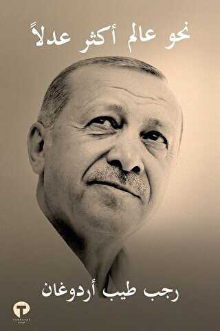 Daha Adil Bir Dnya Mmkn Arapa