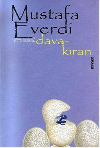 Dava Kran