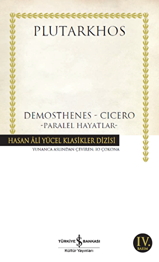 Demosthenes - Cicero
