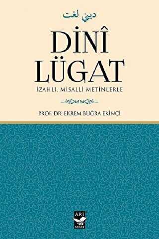 Dini L�gat