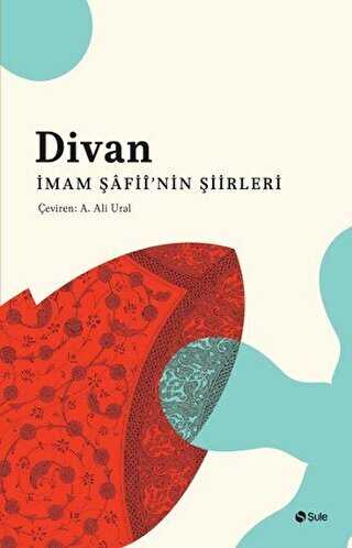 Divan �mam ��fii�nin �iirleri