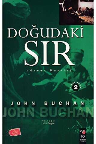 Do�udaki S�r
