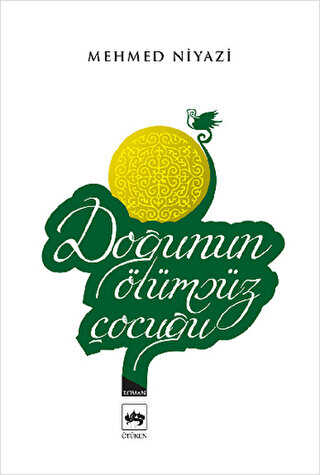 Do�unun �l�ms�z �ocu�u