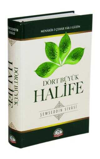 D�rt B�y�k Halife, Menak�b-i �ehar Yar-� G�zin