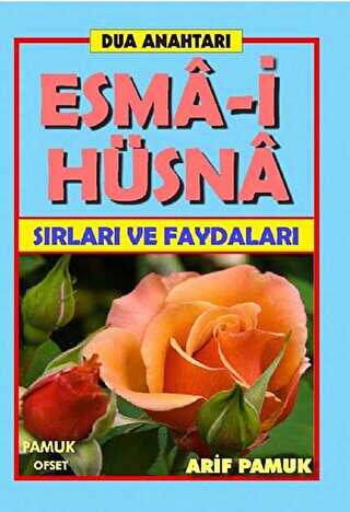 Dua Anahtar� Esma-i H�sna Dua-146