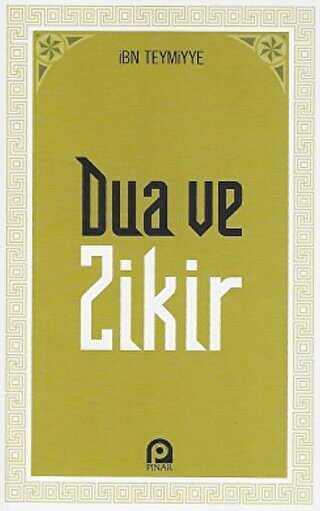 Dua ve Zikir