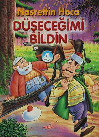 Deceimi Bildin