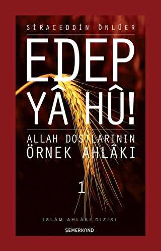 Edep Ya Hu! Cilt 1