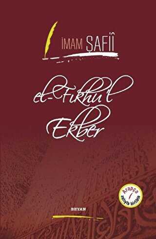 El-F�khu`l Ekber