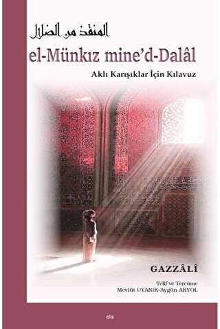 El-M�nk�z Mine�d-Dalal