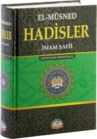 El- M�sned Hadisler