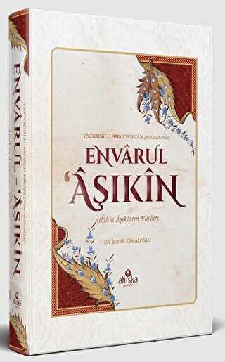 Envarul A��kin