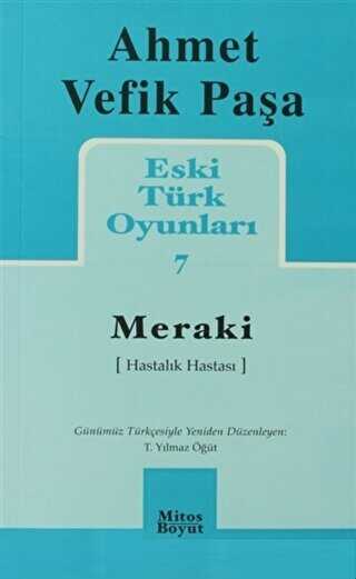 Eski T�rk Oyunlar� 7 Meraki