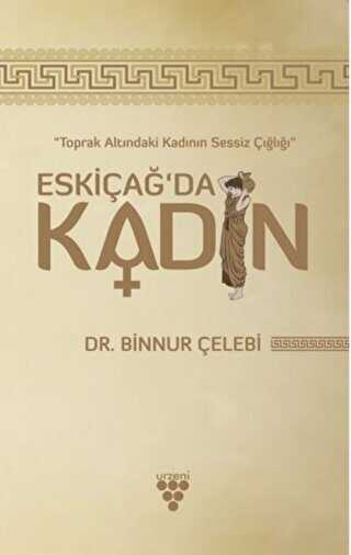 Eskiada Kadn