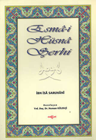 Esmai H�sna �erhi