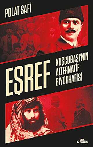 E�ref