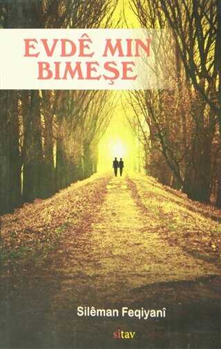 Evde Min Bime�e