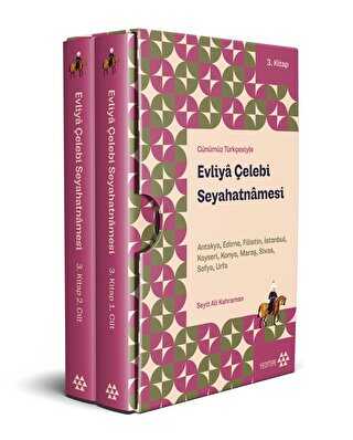 Evliya �elebi Seyahatnamesi 3. Kitap 2 Cilt Kutulu