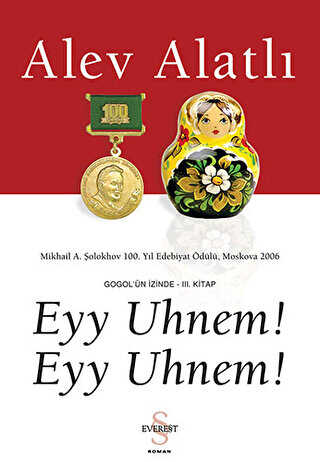 Eyy Uhnem! Eyy Uhnem!