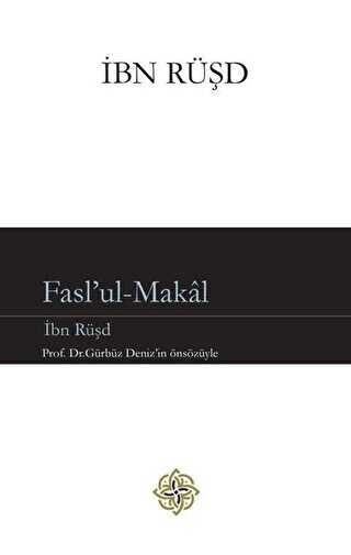 Fasl`ul-Makal