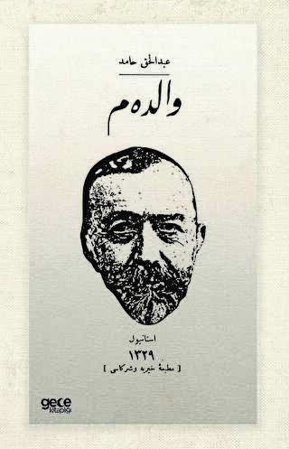 Fatma Sultan Osmanl�ca