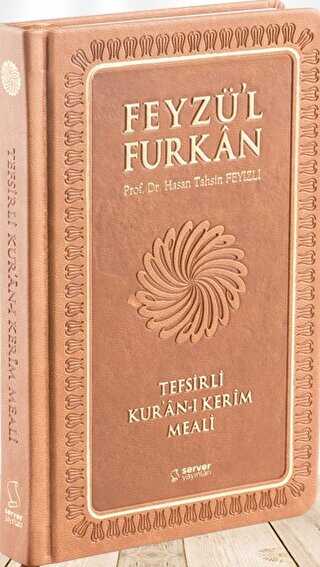Feyz`l Furkan Tefsirli Kur`an- Kerim Meali Karma Renk, Ciltli, Orta Boy