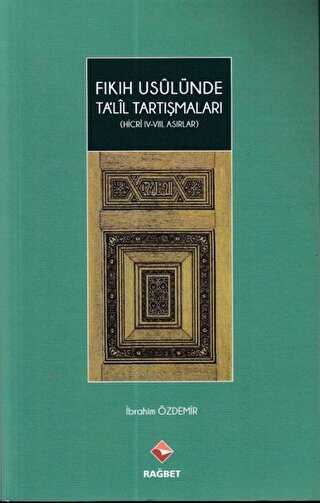 F�k�h Usul�nde Ta�lil Tart��malar�