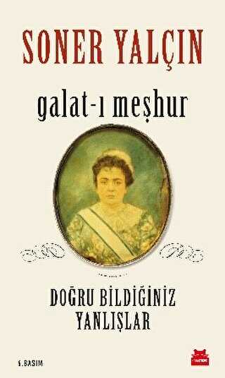 Galat- Mehur