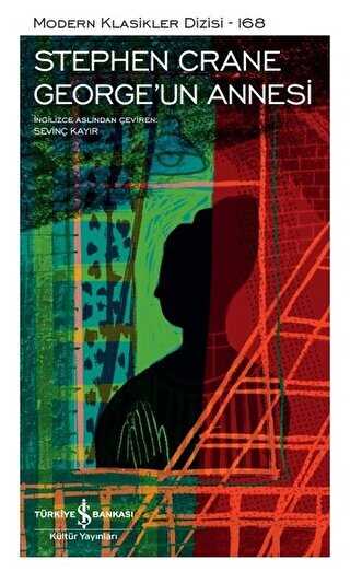 Georgeun Annesi mizli