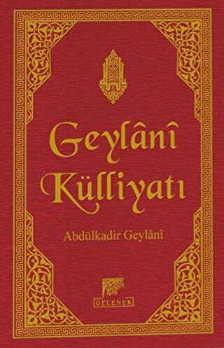 Geylani K�lliyat� Deri Cilt-�amua