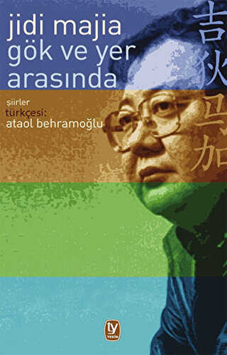 G�k ve Yer Aras�nda