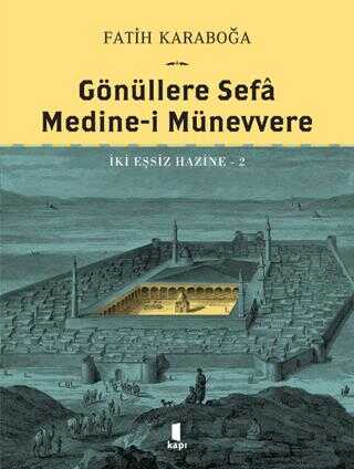 Gnllere Sefa Medine-i Mnevvere