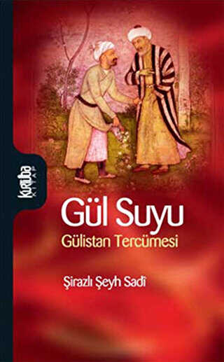 G�l Suyu