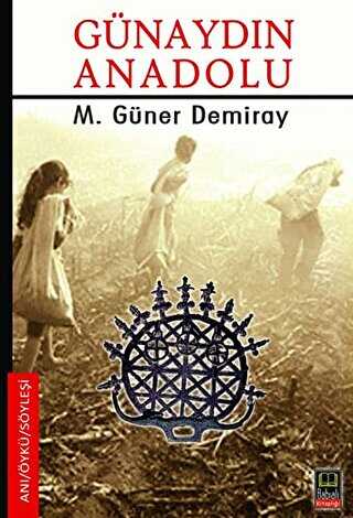 G�nayd�n Anadolu