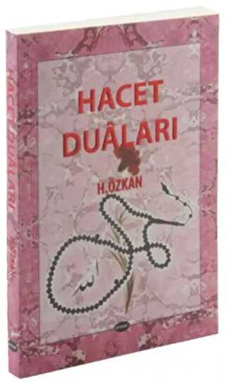 Hacet Dualar�