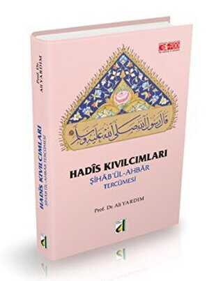 Hadis K�v�lc�mlar�