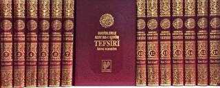 Hadislerle Kur�an-� Kerim Tefsiri 16 Cilt Tak�m �amua