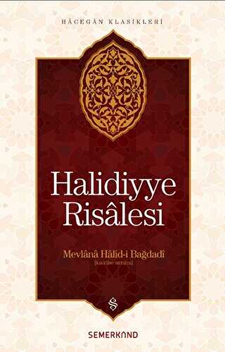Halidiyye Risalesi