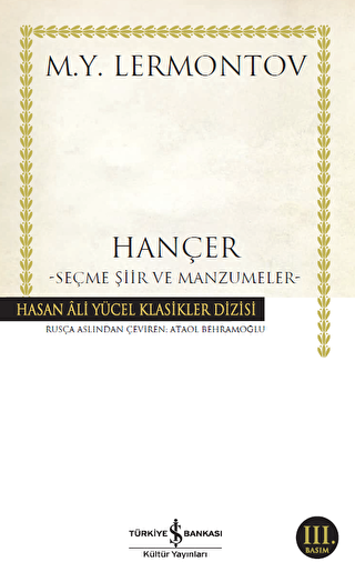Haner
