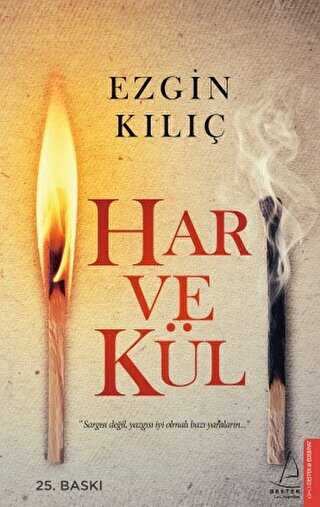 Har ve K�l