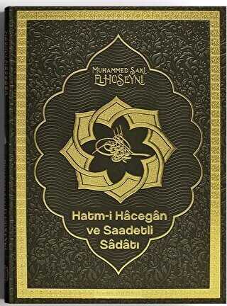Hatmi Hacegan ve Saadetli Sadat�