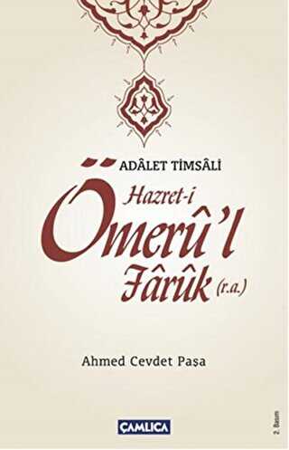 Hazret- i meru` l Faruk r.a.
