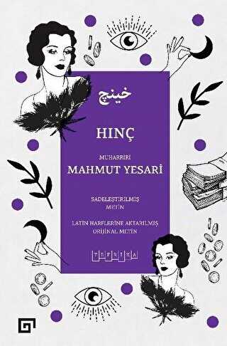 H�n� Sadele�tirilmi� Metin