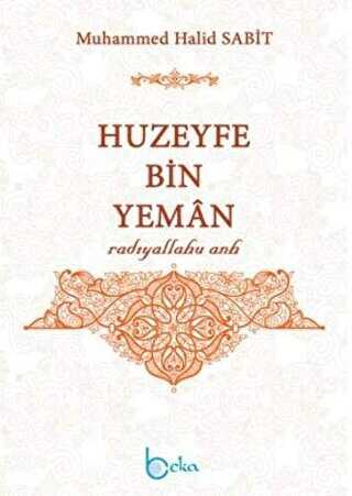 Huzeyfe Bin Yeman