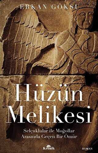 H�z�n Melikesi