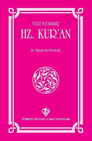 Hz. Kur`an