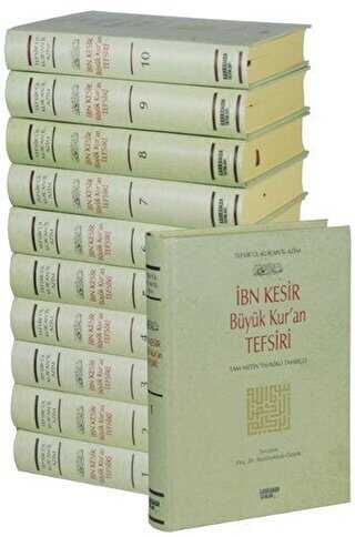 �bn Kesir B�y�k Kur�an Tefsiri K���k Boy - �amua - 10 Cilt Tak�m