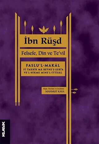 �bn R��d - Felsefe Din ve Te`vil