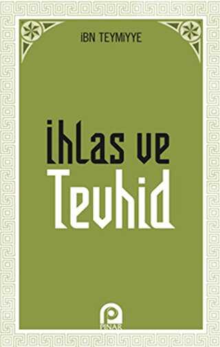 hlas ve Tevhid