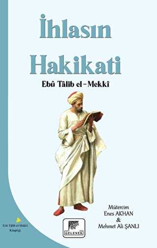 �hlas�n Hakikati